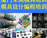 曲靖電腦培訓(xùn)機(jī)構(gòu)|曲靖電腦培訓(xùn)班|曲靖電腦培訓(xùn)機(jī)構(gòu)排名