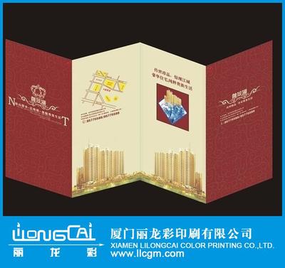 廈門(mén)金融畫(huà)冊(cè)設(shè)計(jì)印刷