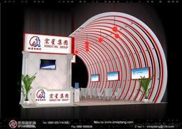 廈門(mén)展覽展示器材|廈門(mén)藝品堂展臺(tái)設(shè)計(jì)招標(biāo)|產(chǎn)品展覽展示哪家好批發(fā) 廈門(mén)展覽展示器材|廈門(mén)藝品堂展臺(tái)設(shè)計(jì)招標(biāo)|產(chǎn)品展覽展示哪家好價(jià)格 廈門(mén)展覽展示器材|廈門(mén)藝品堂展臺(tái)設(shè)計(jì)招標(biāo)|產(chǎn)品展覽展示哪家好圖片