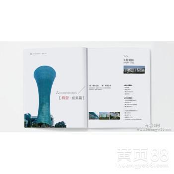 廈門(mén)畫(huà)冊(cè)設(shè)計(jì)專(zhuān)家推薦廈門(mén)正午品牌設(shè)計(jì)