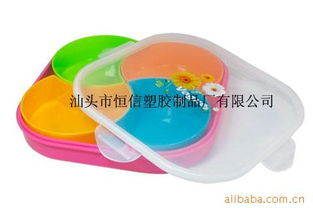 劉麗玉內(nèi)衣收納盒產(chǎn)品列表 日用百貨精選推薦