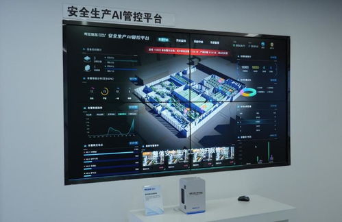 職業上新 他們助力AI學做人、學做事——人工智能應用軟件開發的背后力量